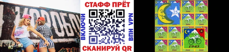 Гашиш Курган
