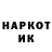 MDMA молли Nadejda Butenko