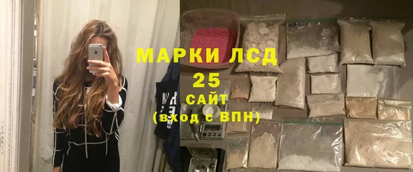 mdpv Сясьстрой