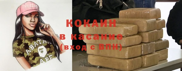 гашишное масло Аркадак