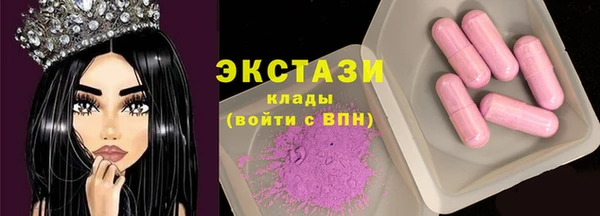 гашишное масло Аркадак