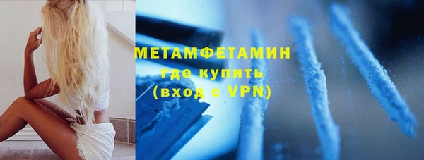 гашишное масло Аркадак