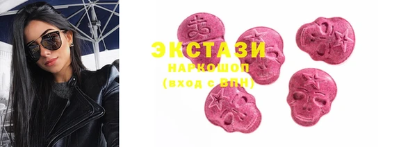 гашишное масло Аркадак