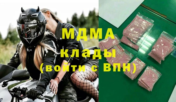 синтетический гашиш Тихвин