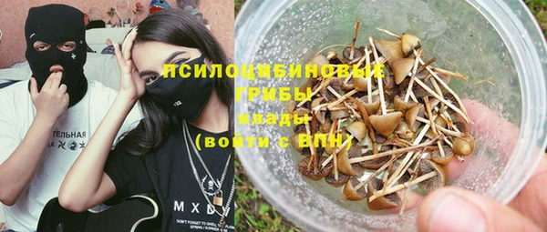 гашишное масло Аркадак