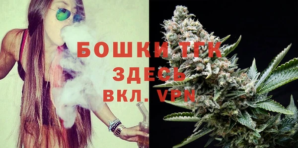 гашишное масло Аркадак