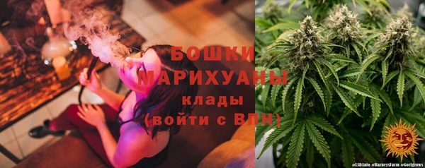 альфа пвп VHQ Тайга