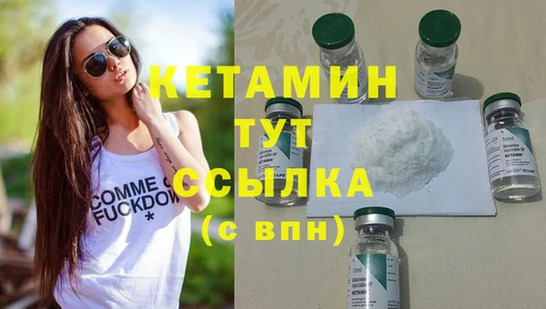 гашишное масло Аркадак