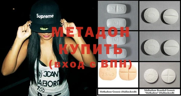 стаф Алексеевка