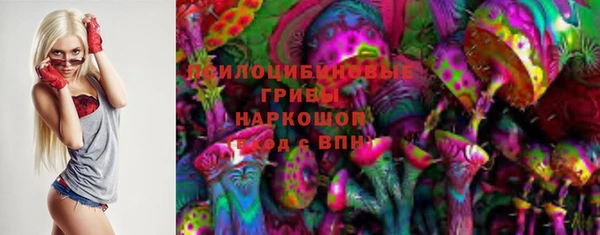 гашишное масло Аркадак